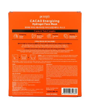 Petitfee Cacao Energizing Hydrogel Face Mask - 5 Pack (1.12 oz) | Revitalize & Refresh - Buy Online on GoSupps.com