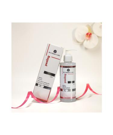 WUNDERCARE Brightening Peeling Dead Skin Remover Brightening Peeling - Buy Online on GoSupps.com