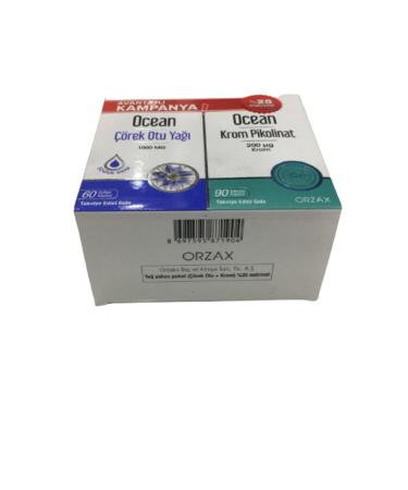 Ocean Diet Food Supplement Black Cumin Oil 60 Capsules + Chromium Picolinate 90 Capsules - Buy Online on GoSupps.com