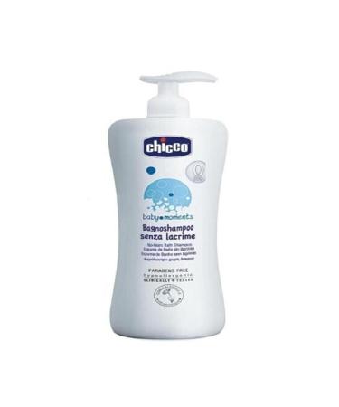 Chicco Newborn 4-Piece First Needs Set Boy - Buy Online on GoSupps.com