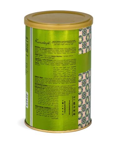 KOCATEPE KAHVE Tin Dibek Coffee 250 gr 3-Pack - Buy Online on GoSupps.com