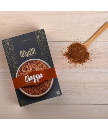 Alhamawi - Duqqa - 655g - Buy Online on GoSupps.com