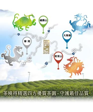 Taiwan unique tea Qilai Huagang Fu Shoushan and Dayuling Oolong Tea 150g*4 - Buy Online on GoSupps.com