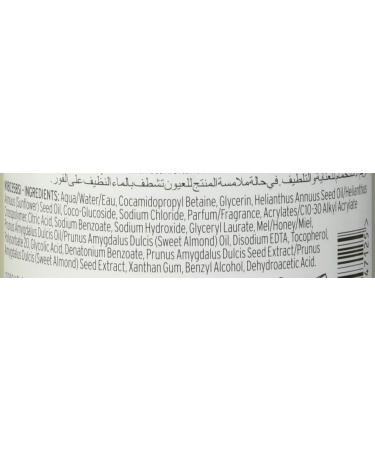 The Body Shop Shower Cream 250ml Almond Milk & Honey For Sensitive Dry Skin - Buy Online on GoSupps.com