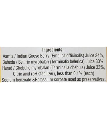 Basic Ayurveda Triphala Juice 16oz - 32 Fl Oz | Pack of 1 | Pure & Natural - Buy Online on GoSupps.com