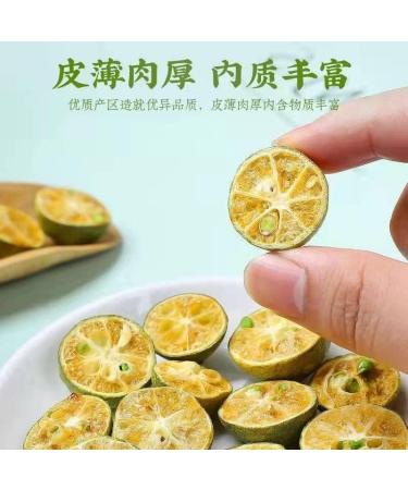 Dried green kumquat 3.52 oz -Small green dried orange-It tastes sour and refreshing-Fruit tea 100  - Buy Online on GoSupps.com