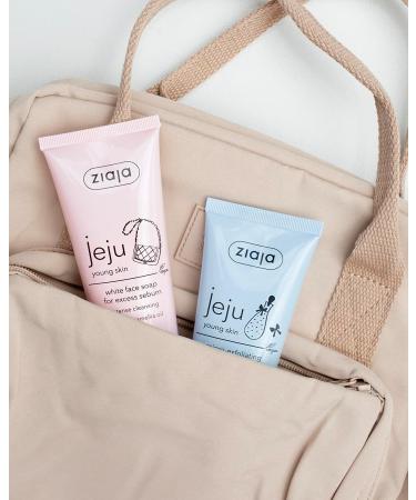 ZIAJAJEJU WHITE FACE SOAP WHITE FACE SOAP 75 ML - Buy Online on GoSupps.com