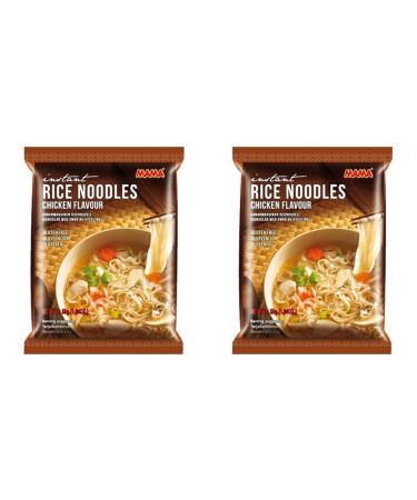 MAMA - Instant Rice Noodles Chicken - (1 X 55 GR) (Pack of 2) Instant Noodles Chicken Single (Pack of 2)
