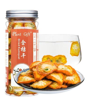 Plant Gift Kumquat S ch Th de Fruits et Fleurs 100% Naturel Bio Green Food Parfum Soins de Sant 100g / 3.52oz