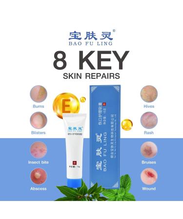 Baofuling Multi-purpose Skin Cream 0.52 oz (15g) - Hydrating and Healing Solution - Buy Online on GoSupps.com