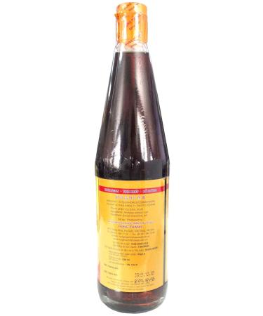Buy Premium 35N Fish Sauce - Nuoc Mam Sieu Hang Phu Quoc 650ml - Authentic Vietnamese Flavor - International Shipping Available - Buy Online on GoSupps.com
