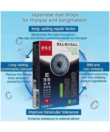 2023 Japanese Eye Care Brightening Solution - Alleviate Eye Fatigue & Enhance Eyesight (1PC) - Buy Online on GoSupps.com