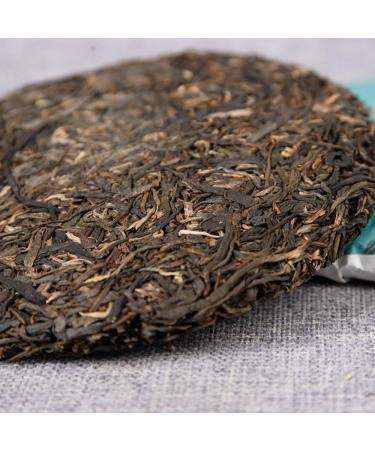 HQZM Choice Of Quality Yunnan Old Tree Raw Tea Cake 357g Natural And Fragrant With Tea Flavor - Buy Online on GoSupps.com