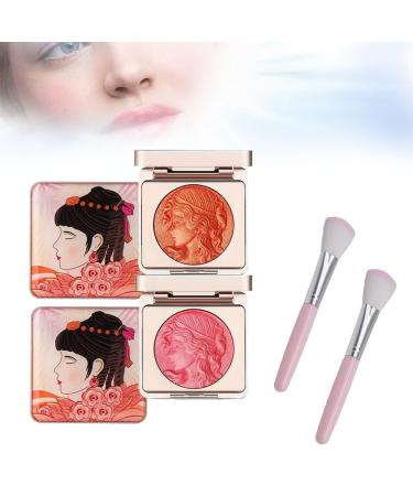 Embossed Smooth Powder Blush Palette For Cheeks Matte Face Powder Blush Palette Embossed Girl Blush For Cheeks Long Lasting Blush Natural Makeup Powder Blush For All Skins. (2PC 1) 2pc 1 g (Pack of 1)