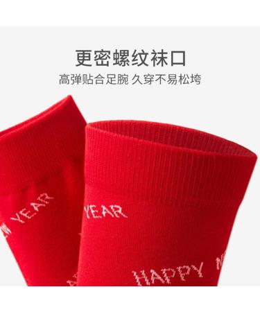Chinese New Year Men's Red Sports Cotton Socks 4 Pairs | 2022 Spring Festival Zodiac Socks | Size 39-44 - Buy Online on GoSupps.com