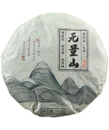 HQZM Yunnan Ancient Tree Puer Raw Tea 100g*10pcs Wuliangshan Small Tea Cake Unique Tea Charm - Buy Online on GoSupps.com