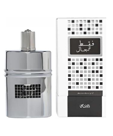 RASASI Perfumes Faqat Lil Rijal - 50ML Oriental Spray for Men - Exquisite Fragrance Collection Luxurious and Long Lasting Scents of Arabia