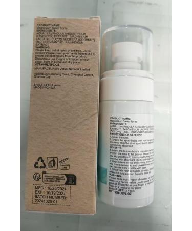 Magnesium Oil Spray Skin & Body Natural Magnesium Oil Extra Strength 60Ml 100% Pure Organic Magnesium Lactate Oil Spray Magical Magnesium Skin Spray for Feet Sleep Relax - Buy Online on GoSupps.com