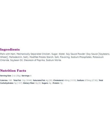 Spam Luncheon Meat Can Teriyaki - 12 oz (2 Pack) - Buy Online on GoSupps.com