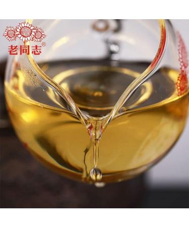 Th Pu Erh brut Th Haiwan Sheng Puerh 357g - Buy Online on GoSupps.com