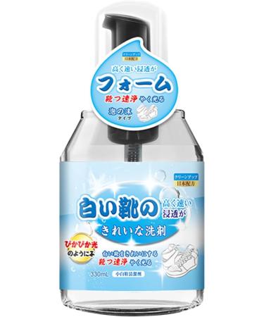 Dry Foam Cleaner Stain Remover | Multifunctional Laundry Spot Stain Remover - Gentle Sofa Cleaner Spray Powerful Carpet Spray for Laundry Wine Clothes Cleaning Hixip - Buy Online on GoSupps.com