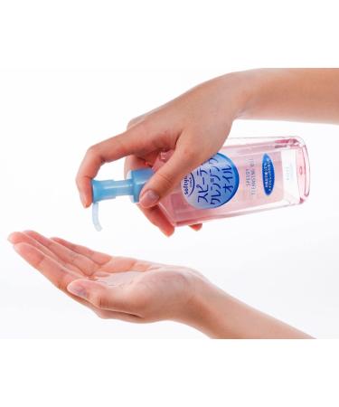 KOSE Softymo Speedy Makeup Remover Cleansing Oil 230ml - Buy Online on GoSupps.com