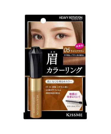 KissMe Isehan Heavy Rotation Coloring Eye Brow R - 05 Light Brown (Green Tea Set)