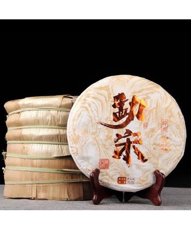 357g (0 787LB) th sauvage brun m r th Pu'er vieux th Puer th noir m r cuit th Pu-erh th Pu erh th chinois th sain th Puerh th rouge QiZi cha - Buy Online on GoSupps.com