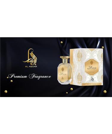 Bint Al Amal Perfume 100ml - Buy Online on GoSupps.com