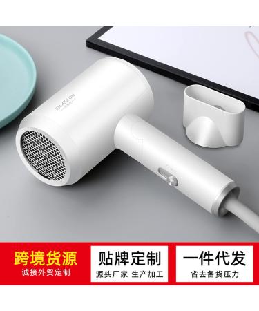 Popular Hammer Folding Hair Dryer Household Anion Dormitory Hotel air Duct Gift - Buy Online on GoSupps.com