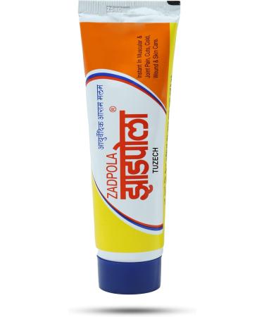 TUZECH 31 in 1 Ayurvedic Herbal Organic Zadpola | Pain Relief & Stress Reducer - Set of 2 | Worldwide Shipping - Buy Online on GoSupps.com