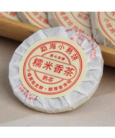 HQZM Yunnan Sticky Fragrance Mini Tuocha 500g 1764oz Aged Pu Erh Mature TeaDark Tea with Strong Aroma - Buy Online on GoSupps.com