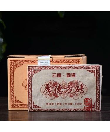 Menghai cologique Gros Arbre Pu-Erh Th Noir Puerh M r Bio Brique 1000g - Buy Online on GoSupps.com