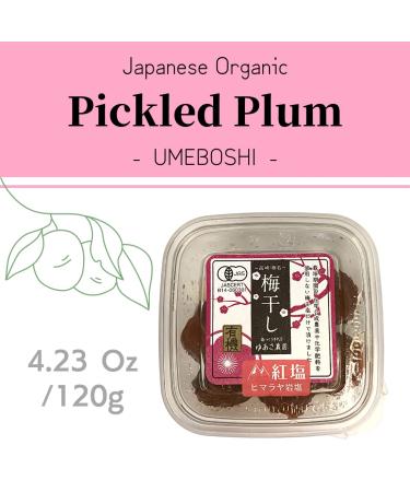 Japanese Organic Umeboshi Pickled Plums (120g/4.23 Oz) - Salted Plum Delicacy - Buy Online on GoSupps.com