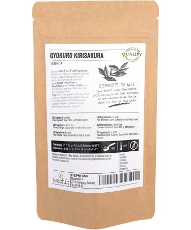 BESUPPLY Gyokuro Kirisakura 500g Green tea from Japan tastyfruity with fine sweetness and umami Japanese green tea loose premium quality Green Tea TeaClub - Buy Online on GoSupps.com