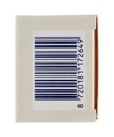 Fissan Panthenol Paste 100g - Soothing Zinc Oxide Protection for Sensitive Skin | International Shipping Available - Buy Online on GoSupps.com