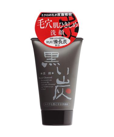 Facial Cleansing Foam Black Charcoal