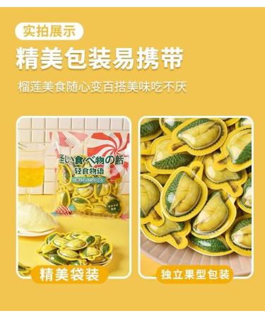 Durian Flavored Toffee Soft Candy Childhood Tastes Toffee Chinese Specialties Durian Flavored Fruit Candy New Year Candy Wedding Candy Small Gifts Snacks (14.1oz/400g(About 64 Toffee)) - Buy Online on GoSupps.com