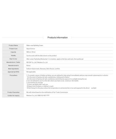 HISTOLAB Water-Max Hydrating Cream | 500ml/17fl.oz | For Dry & Dehydrated Skin | Boosts Moisture & Hydration | For Day and Nighttime Use - Buy Online on GoSupps.com