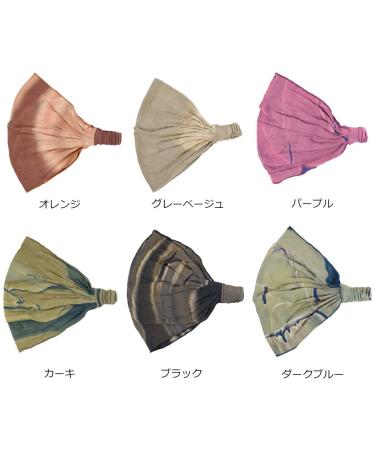 Buy CHARM Ladies Headband Bandana - Hand Dyed Japanese Hair Marble Purple | Stylish & Unique Hair Accessories - Buy Online on GoSupps.com