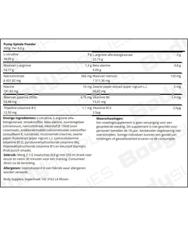 Olimp Sport Nutrition Olimp Nutrition Pump Xplode Powder Fruit Punch 300g - Buy Online on GoSupps.com