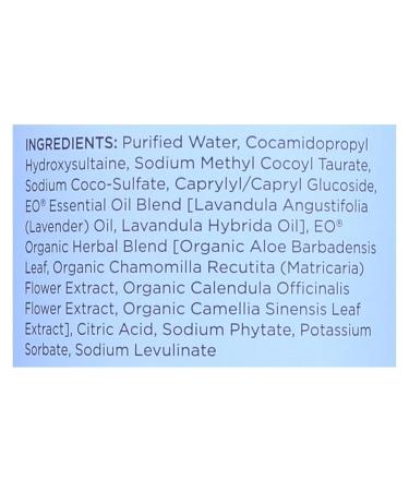 Eo Products French Lavender Hand Soap Refill 32 Oz - 1 Pack, 32 Fl Oz - Buy Online on GoSupps.com