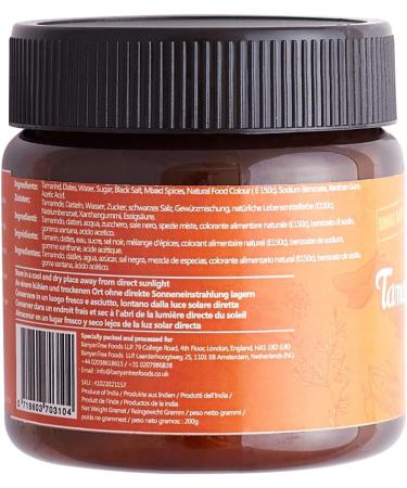 BanyanTree Foods Tamarind Date Chutney 200g | Sweet & Tart | Ready to Eat | Vegan | Perfect for Snacks Sauces & Salads - Buy Online on GoSupps.com
