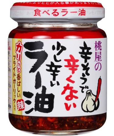 Momoya Chili Oil with Fried Garlic Taberu Layu 110 g 2 3.88 Ounce (Pack of 2)