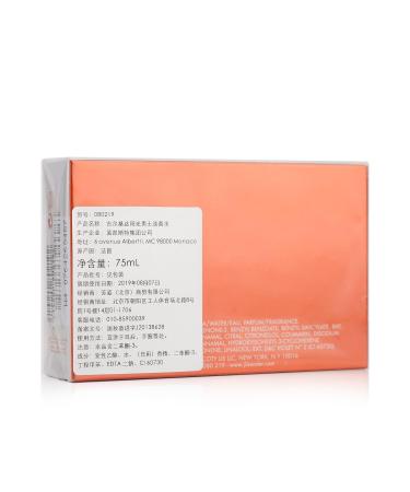 Jil Sander SUN man homme/man Eau de Toilette Vaporisateur/Spray 75 ml - Buy Online on GoSupps.com