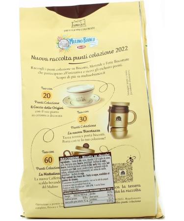  G n rique Mulino Bianco Mulino Bianco Nascondini with Chocolate 330 g 330 g Pack of 3 Sold as a Lot - Buy Online on GoSupps.com