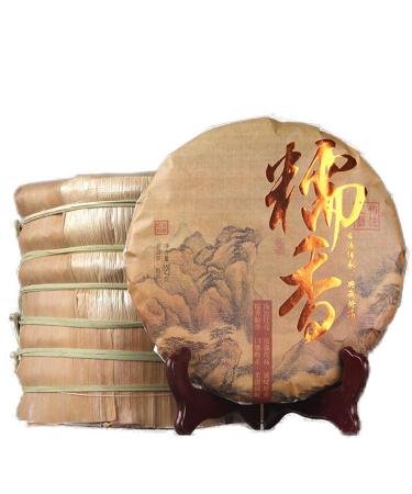 G teau de th Pu-Erh 357g Th Puer Yunnan vieilli Ar me de riz gluant Th Pu'er cuit