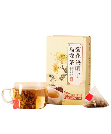 Tea Health Herbal Drink Bags Beverage Bag with Chrysanthemum Cassia Seeds Oolong Tea Honeysuckle Osmanthus Wolfberry Gifts for Tea Drinkers 20 Tea Bags