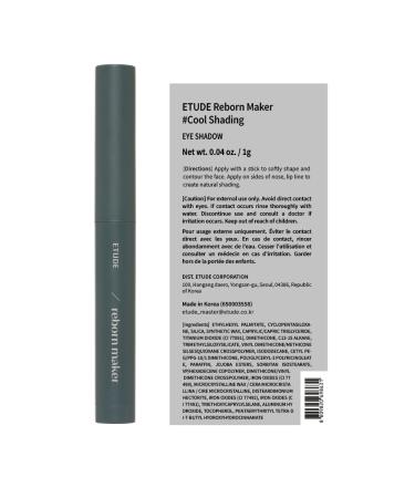 ETUDE Reborn Maker Contour Stick #Cool Shading - Sculpt & Define with Creamy Formula | Multi-purpose K-Beauty Contour for Flawless Look - Buy Online on GoSupps.com
