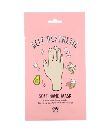 G9skin Self Aesthetic Soft Hand Mask 5 Masks 0.33 fl oz (10 ml)